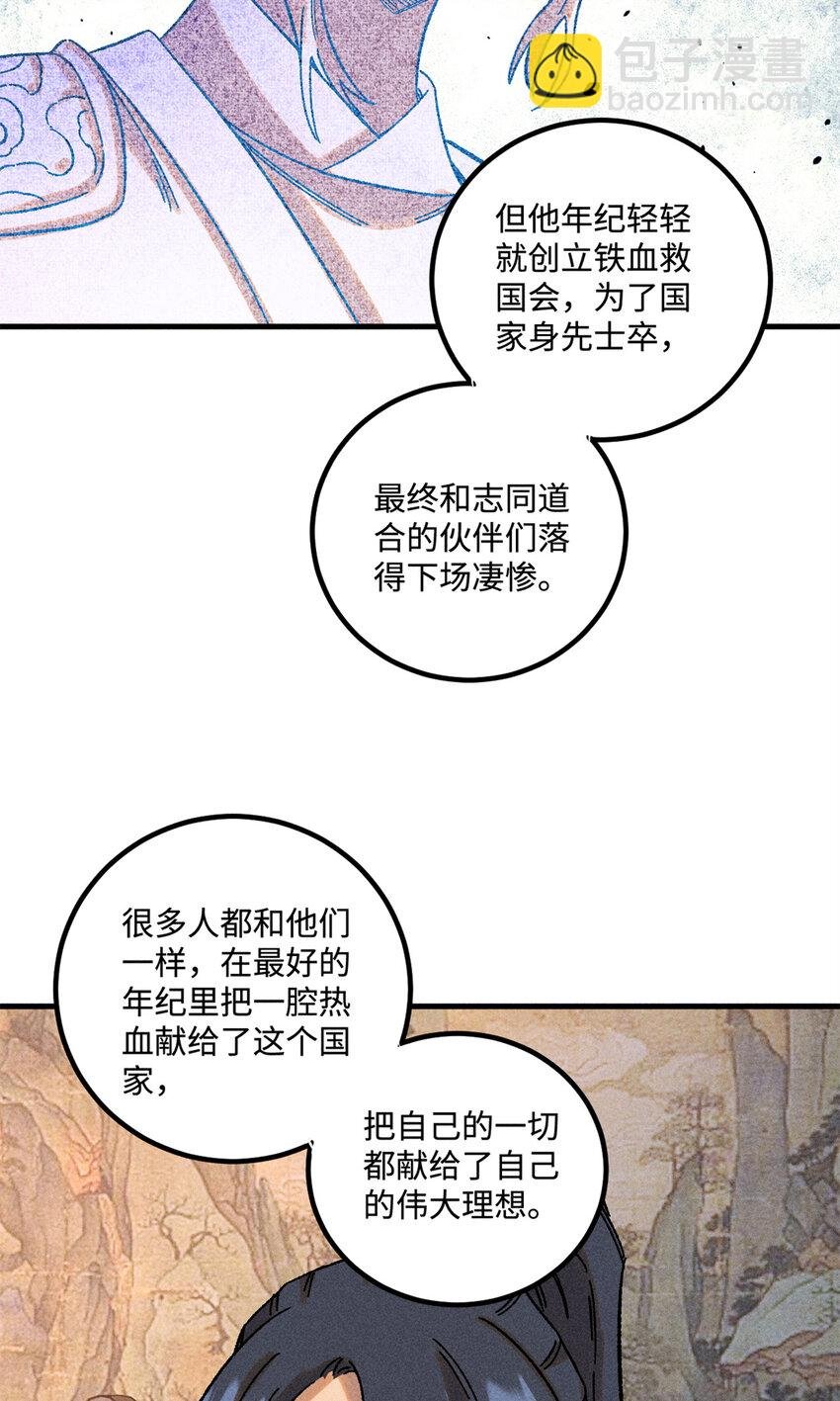 45 拳就是权
