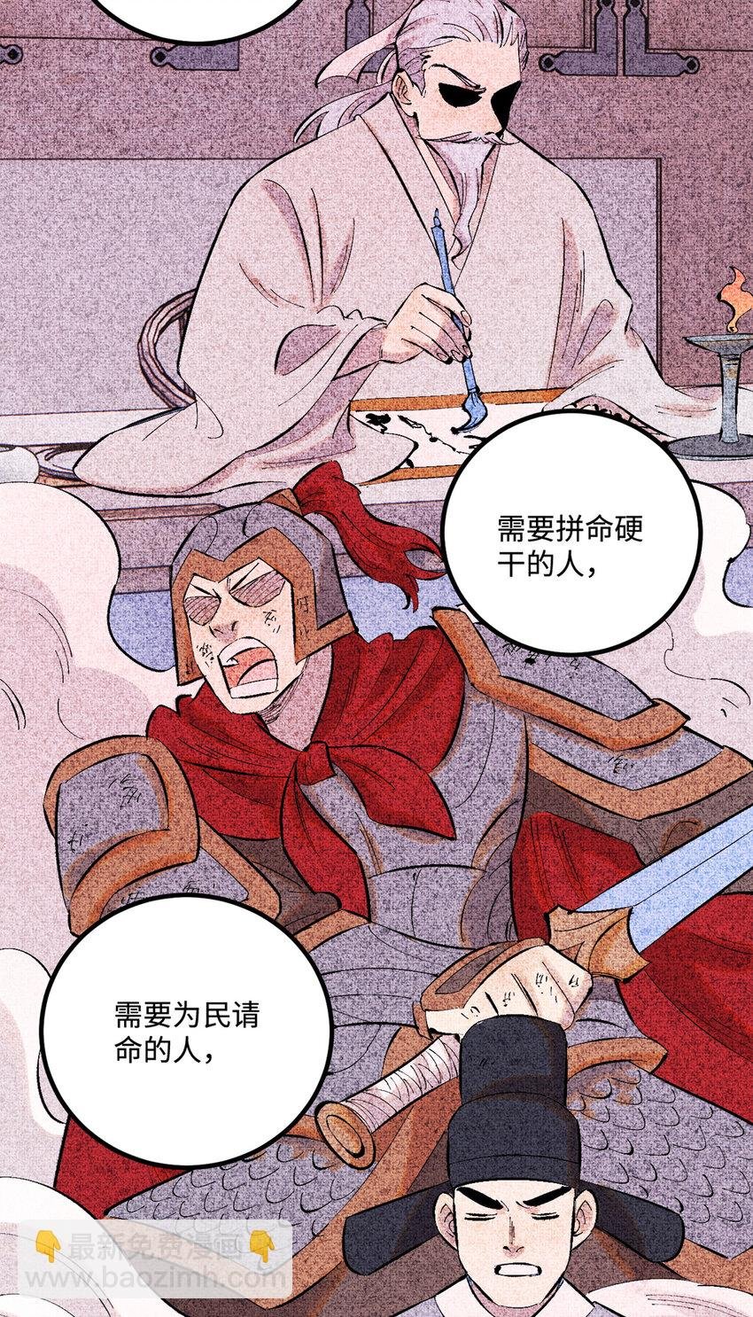 45 拳就是权