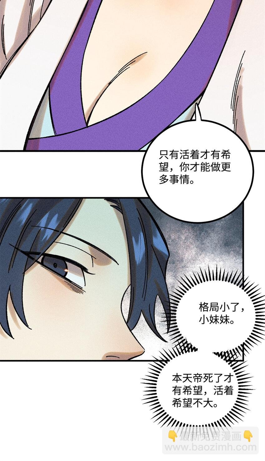 45 拳就是权