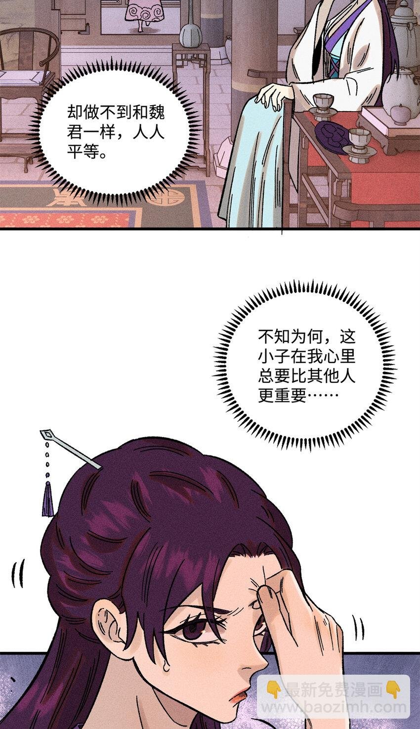 45 拳就是权