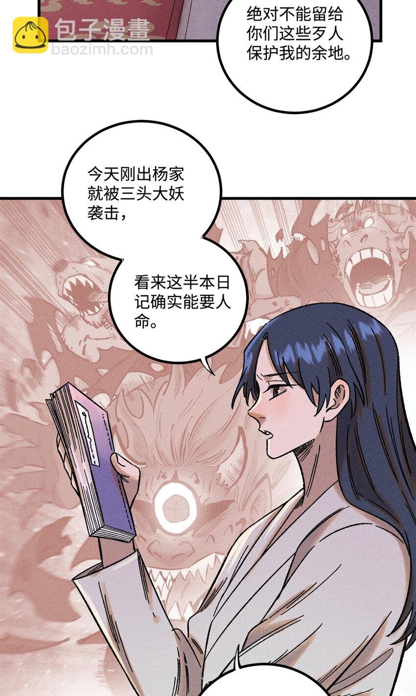 45 拳就是权