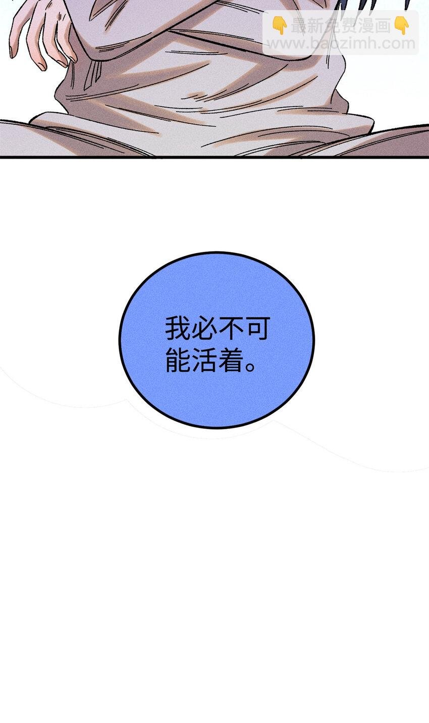 45 拳就是权