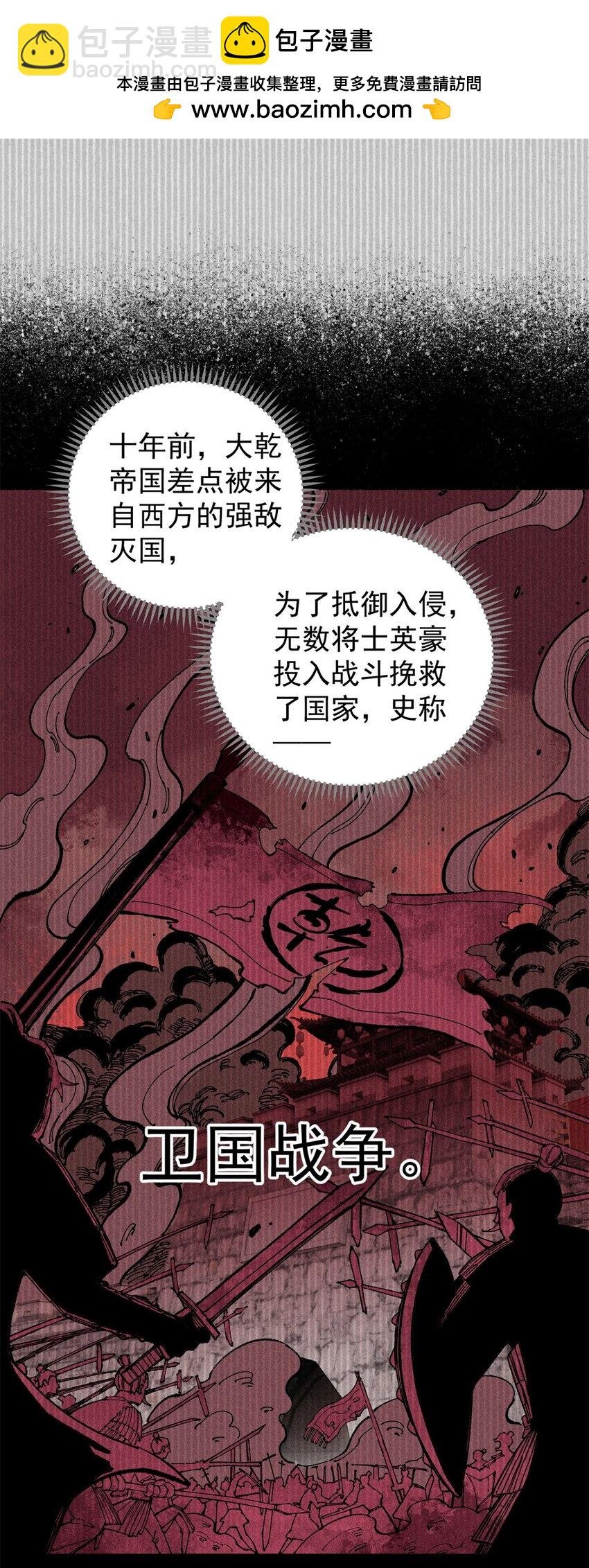 05 做戏做全套
