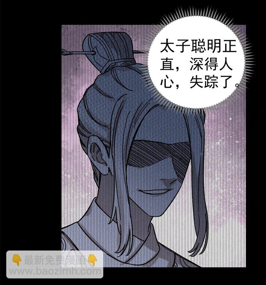 05 做戏做全套