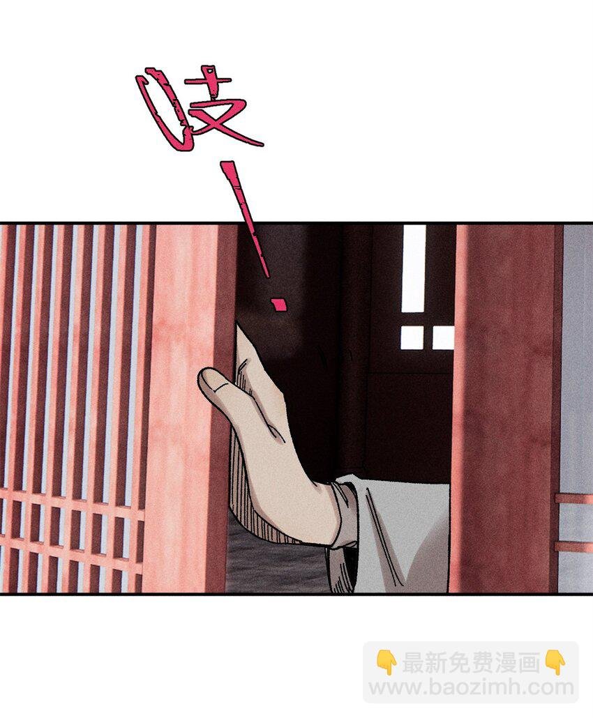05 做戏做全套
