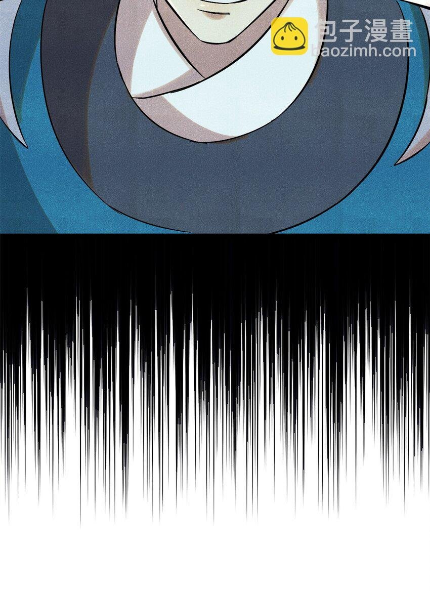 53 公主的隐忍