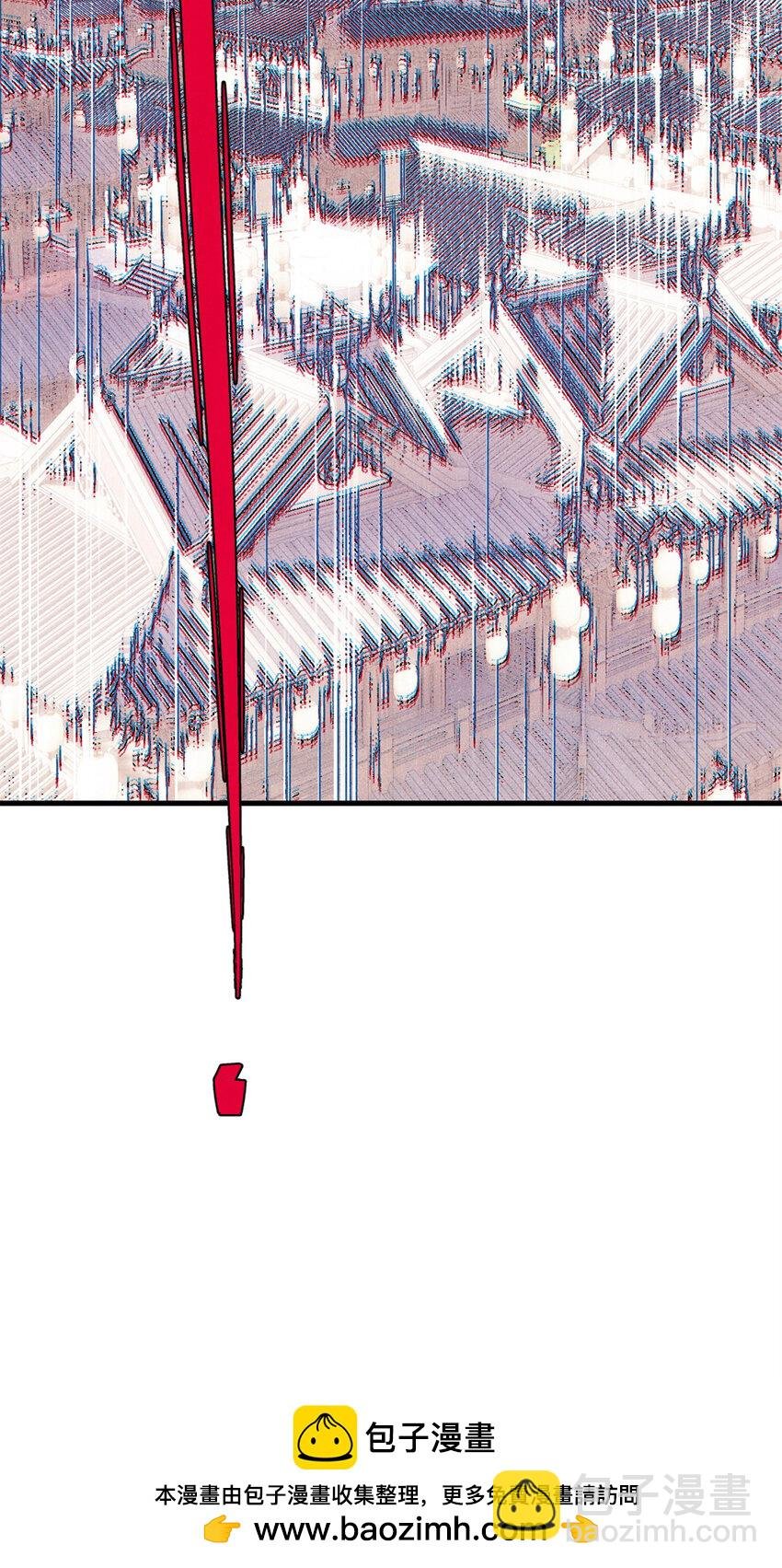 55 国师受死吧