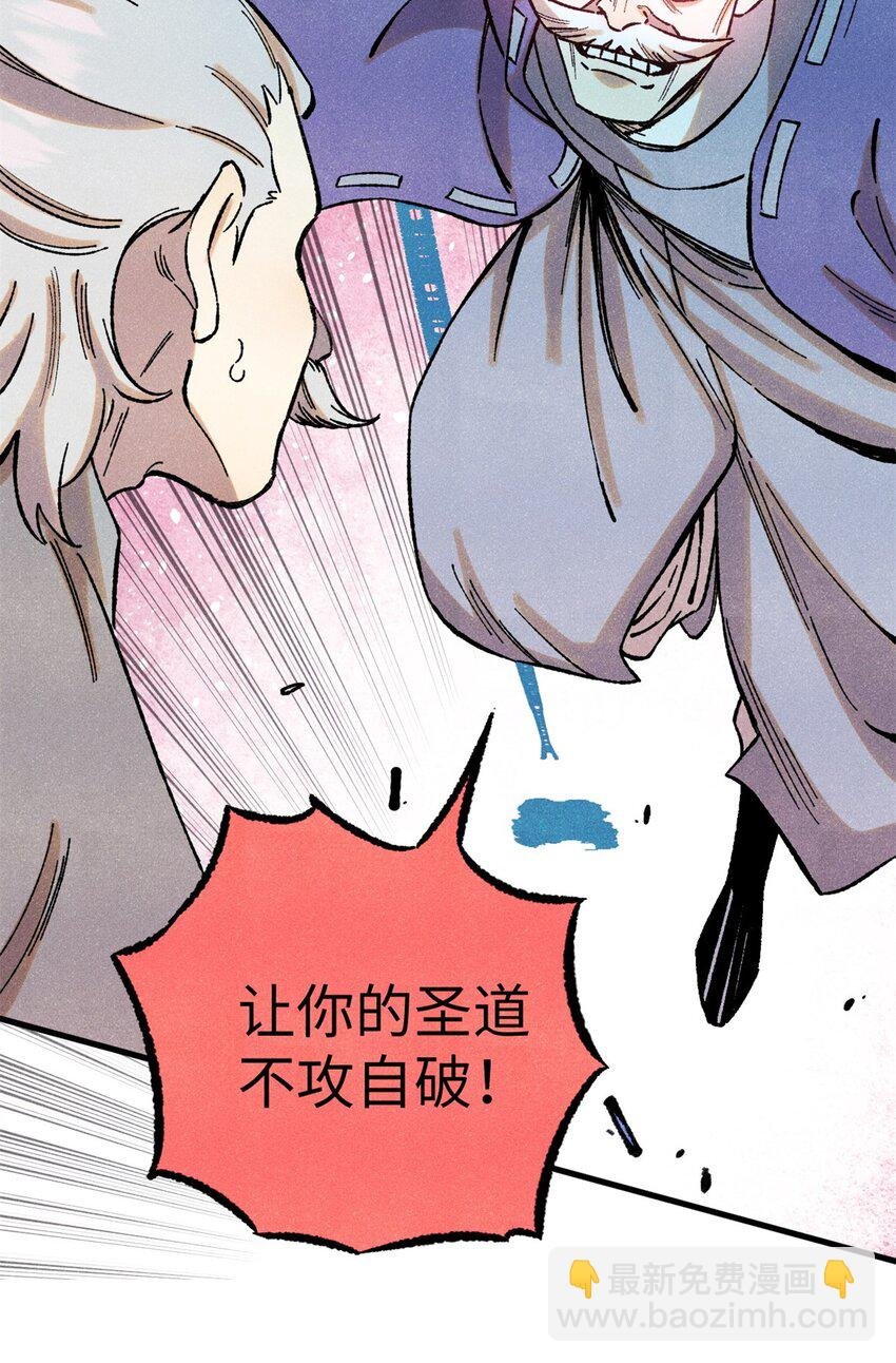 56 小芳的平等领域
