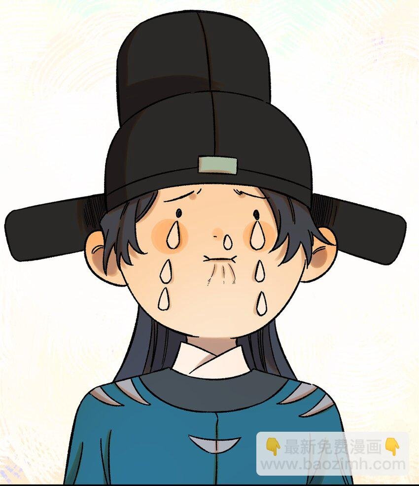 58 隐形守护者