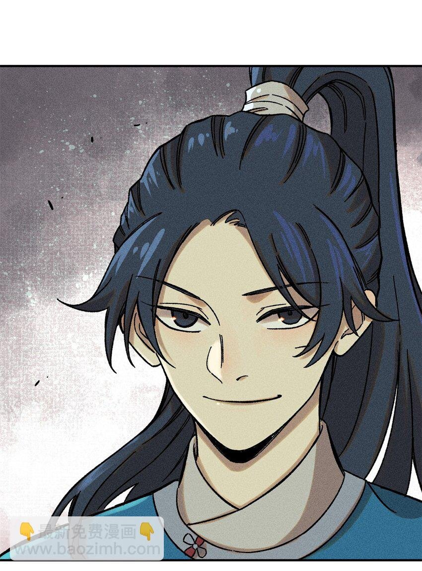06 痛骂狗皇帝