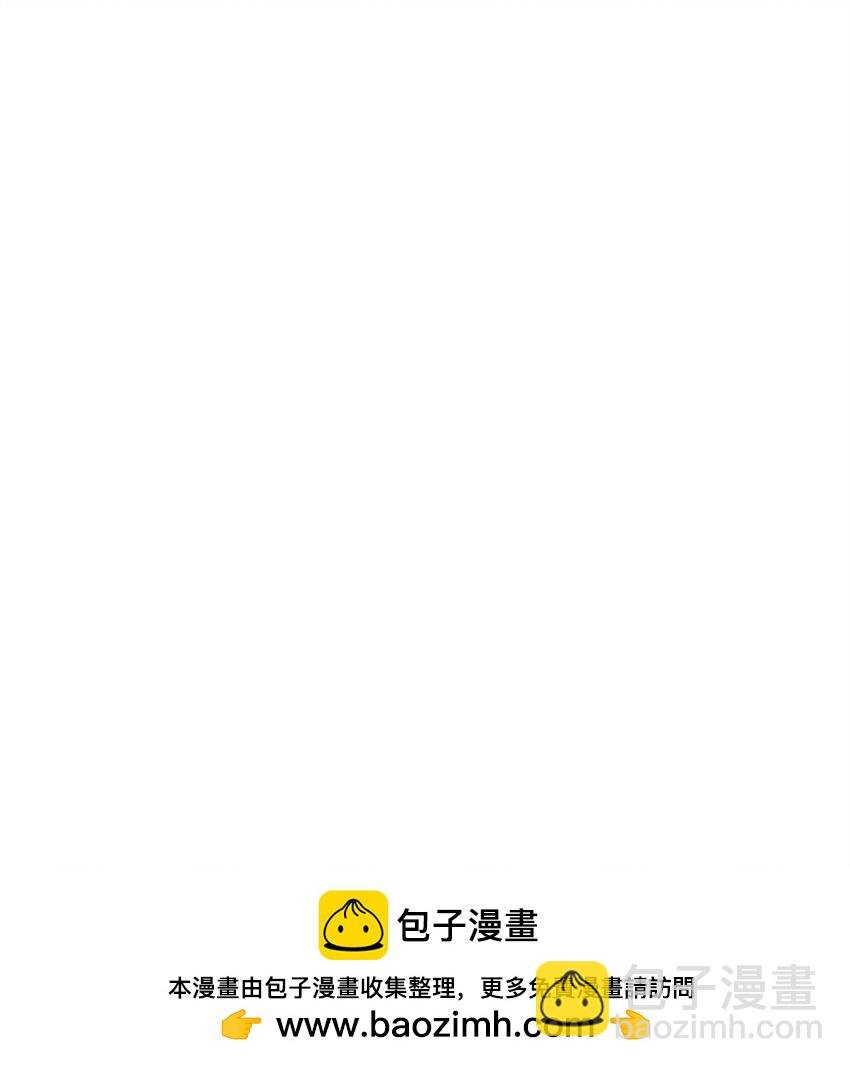 65 祭剑