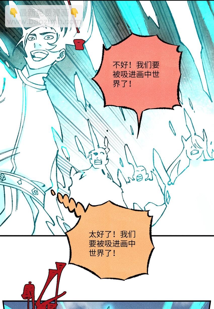68 刀客