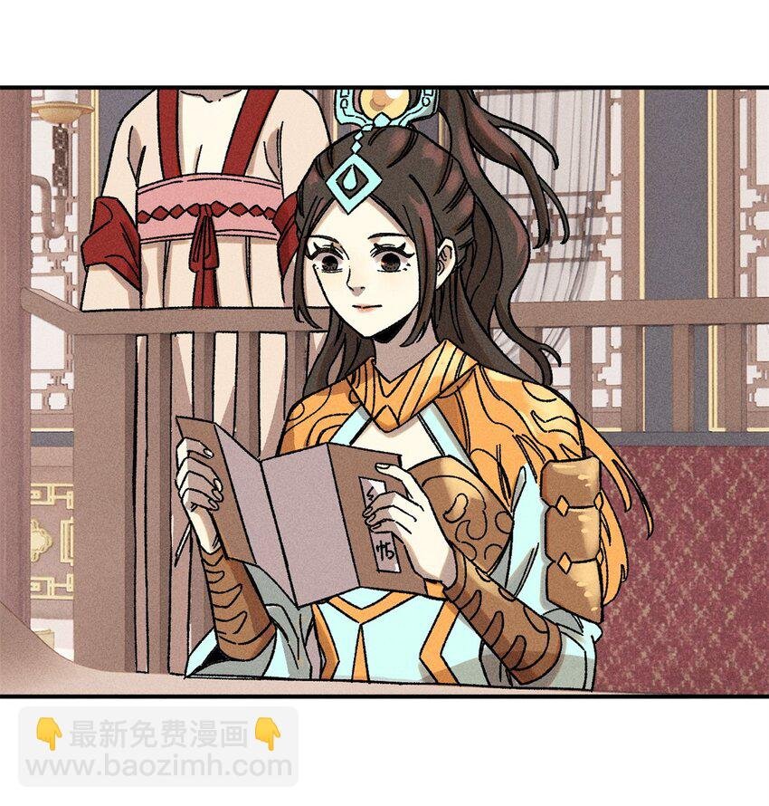 07 全员演技派