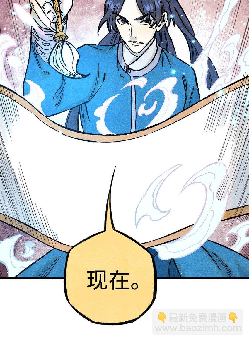75 大干的脊梁