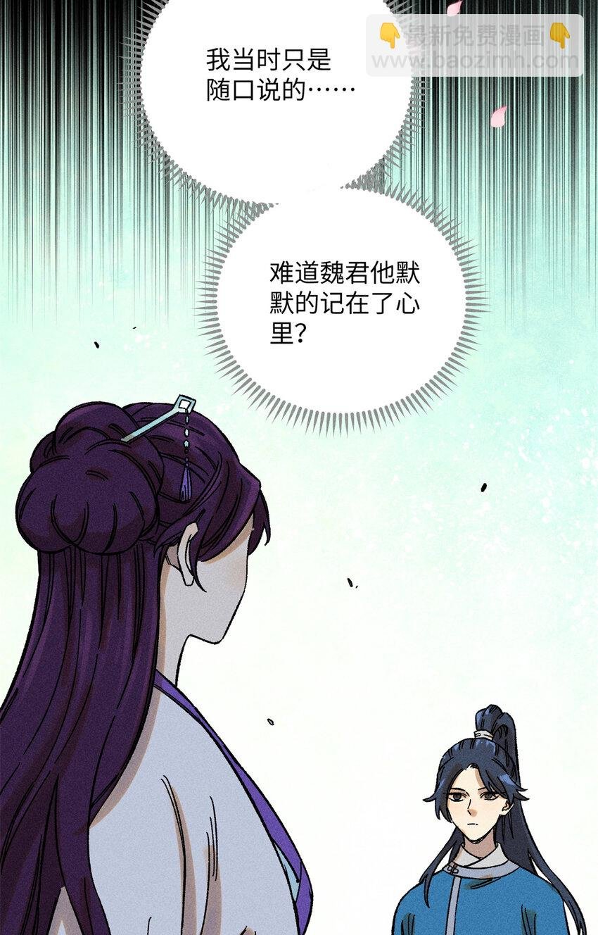 08 天下第一喷子