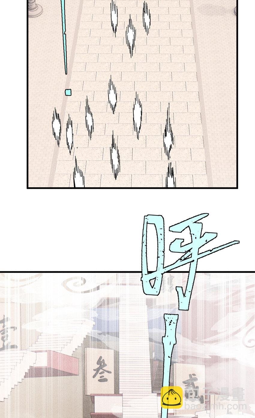 09 我会罩你的
