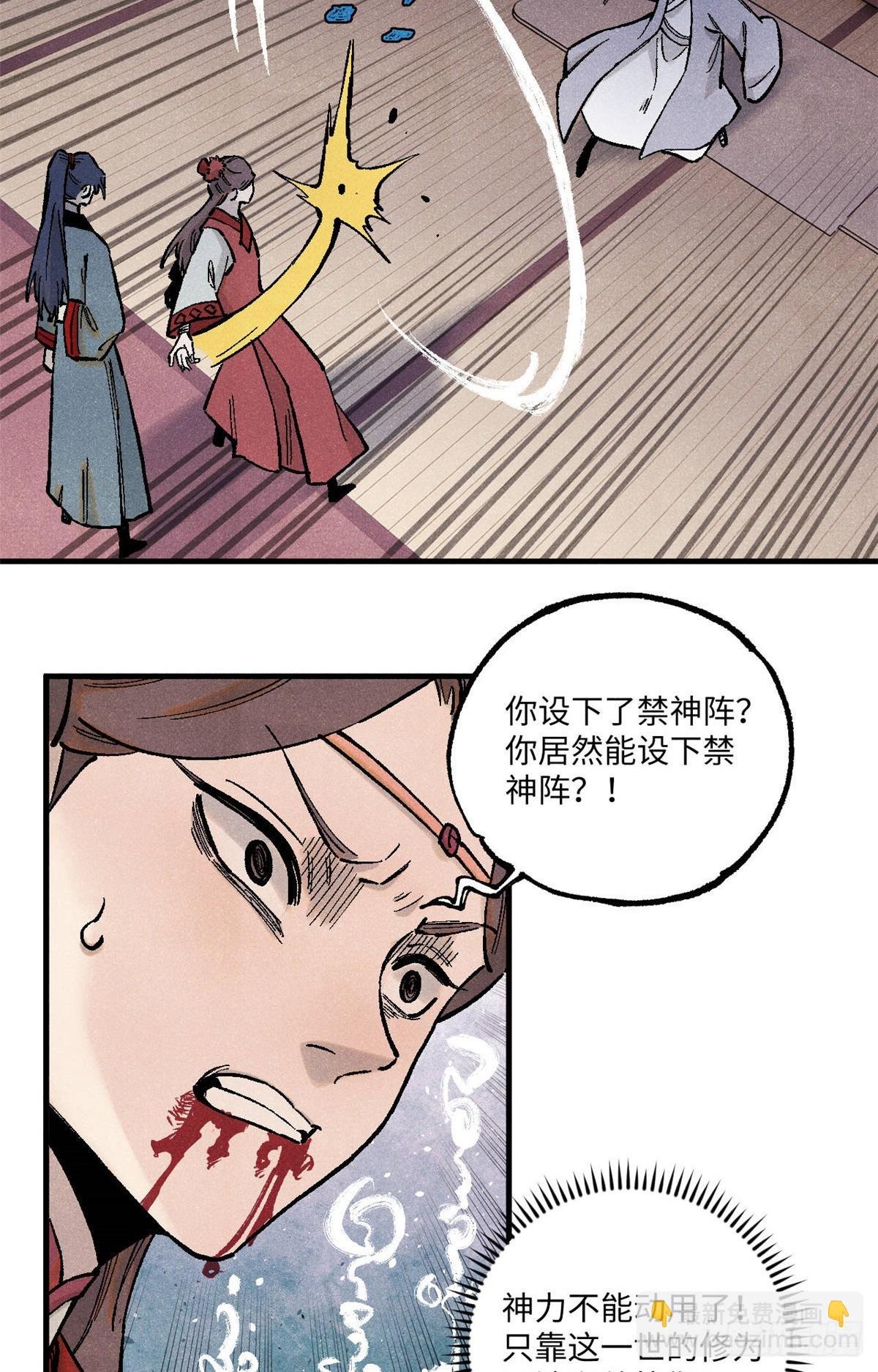 96 父慈子孝