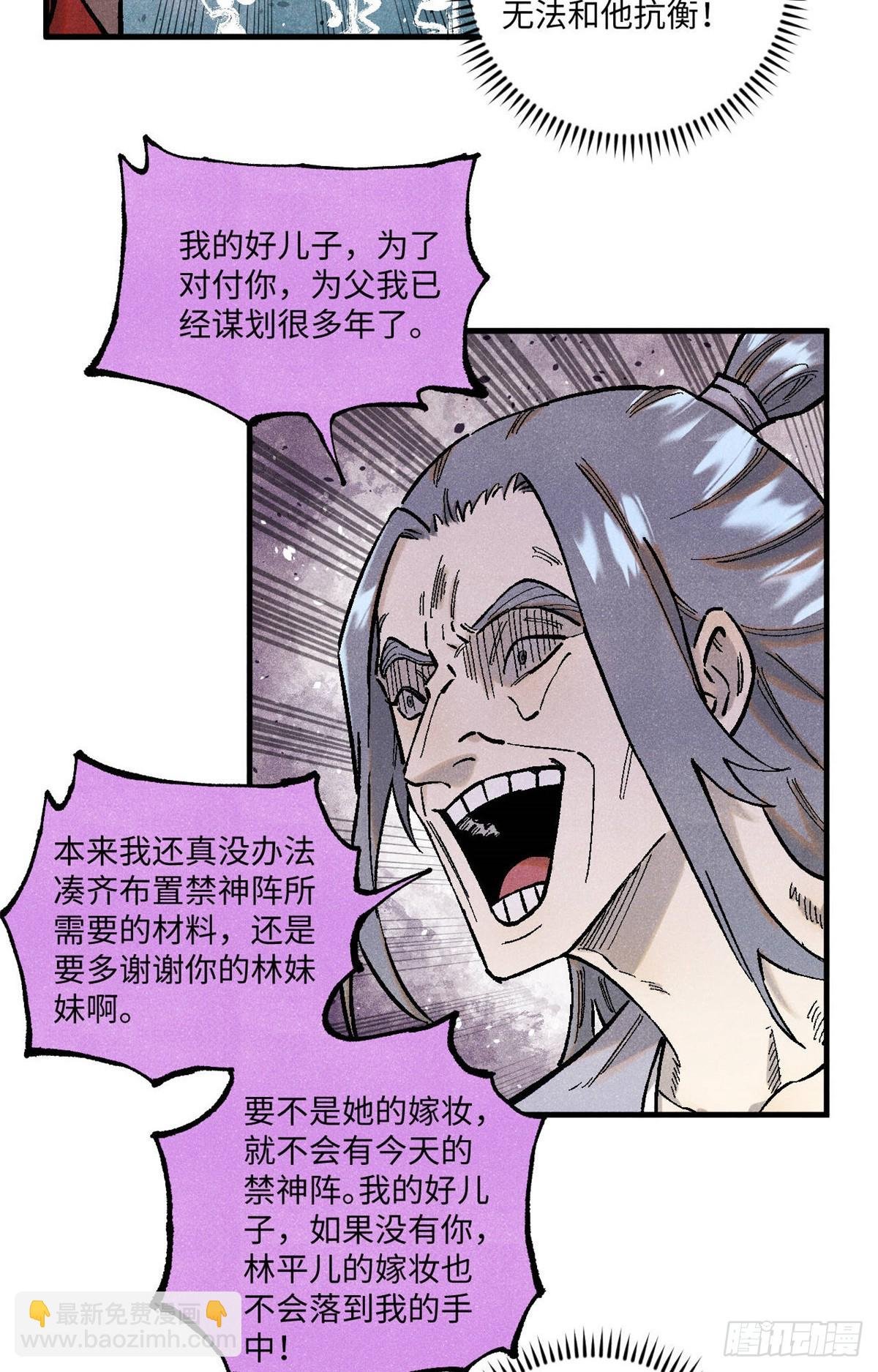 96 父慈子孝