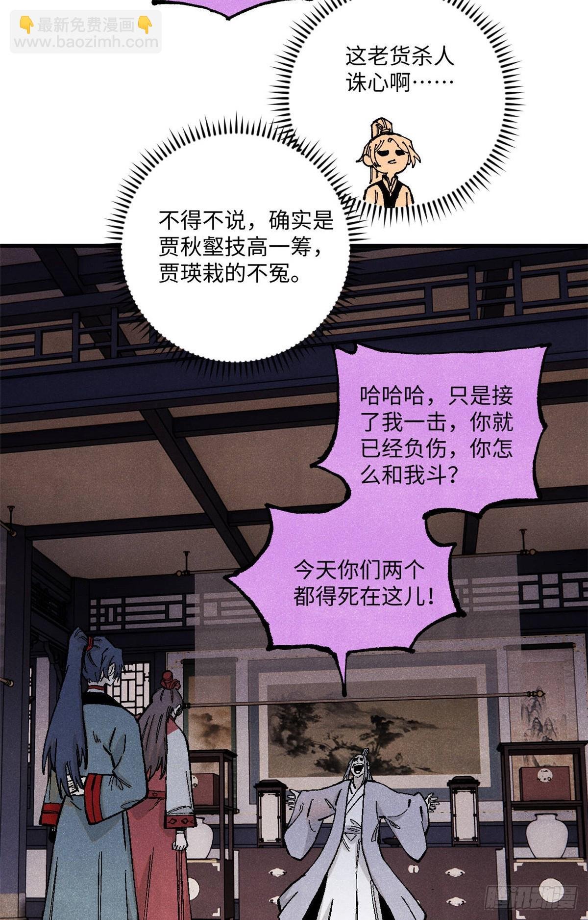 96 父慈子孝