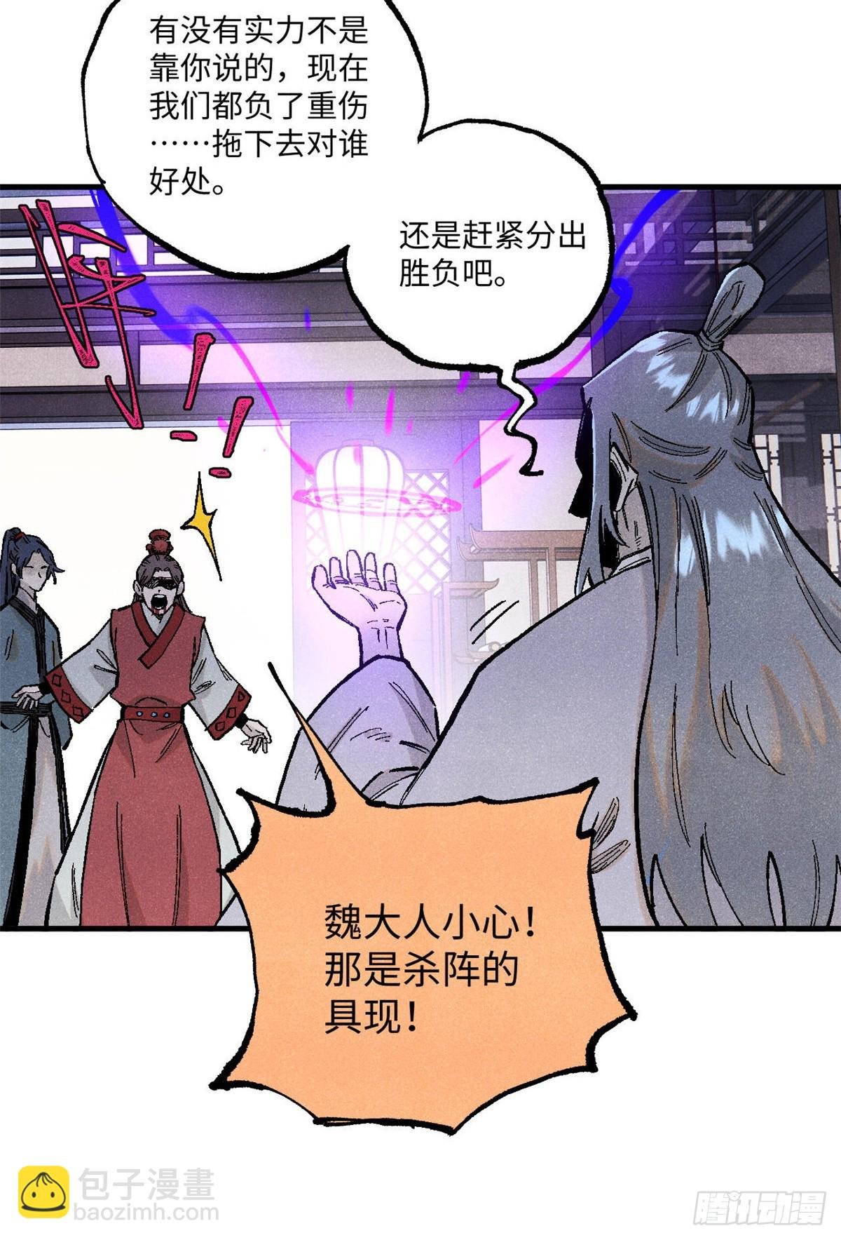 96 父慈子孝