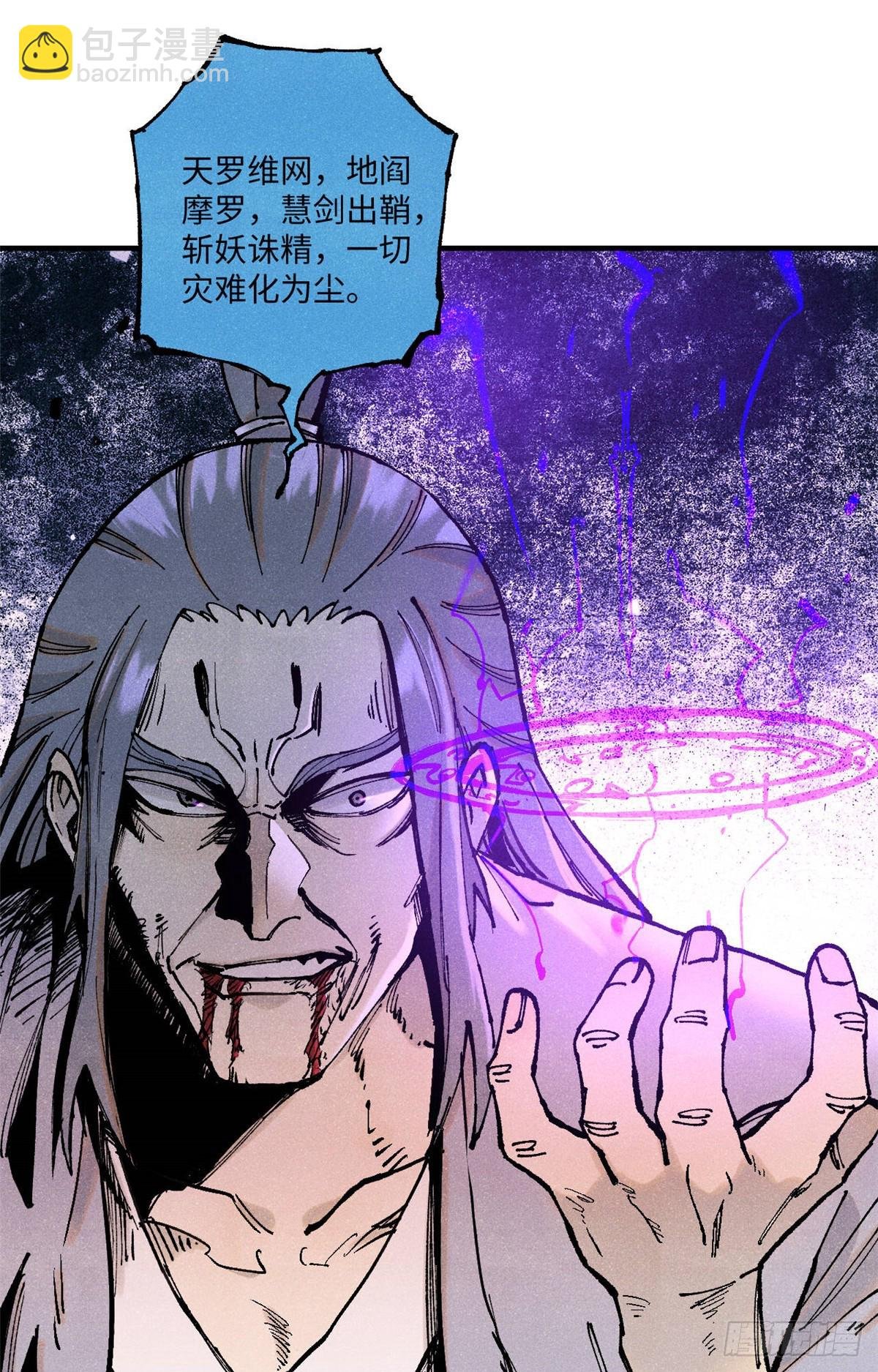 96 父慈子孝