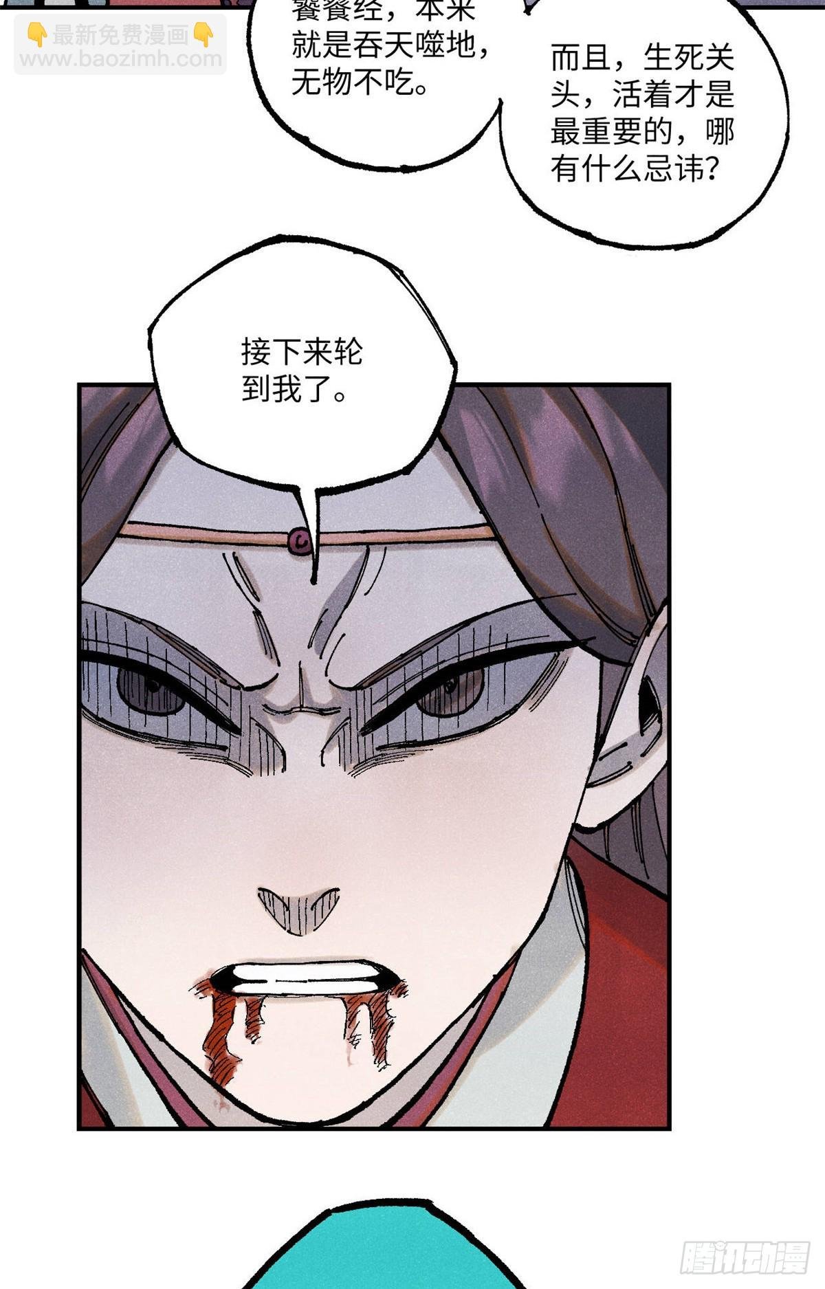 96 父慈子孝