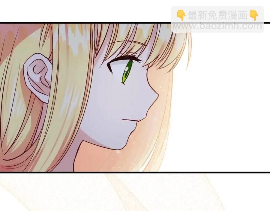 第9话 为夫人长高高