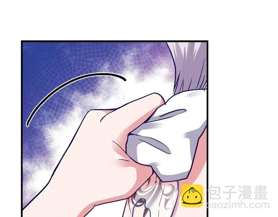 第9话 为夫人长高高
