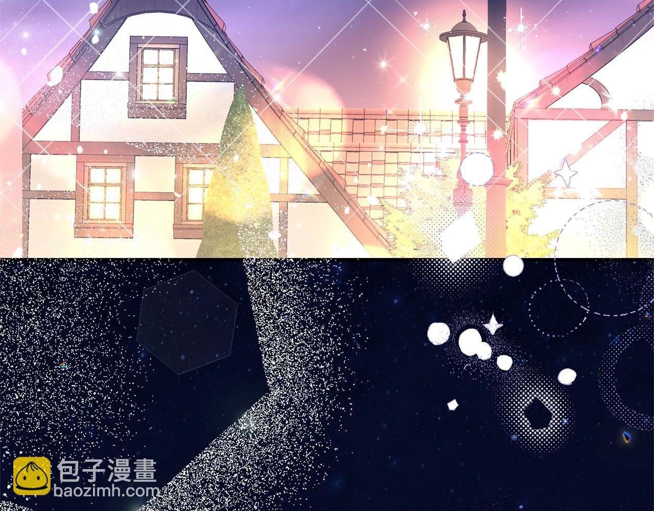 第20话 初恋是你