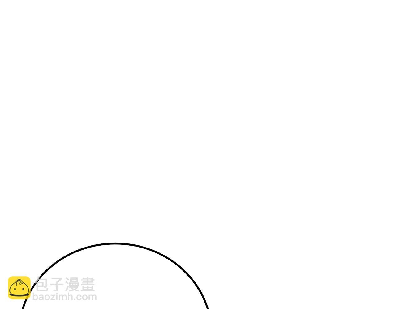 第20话 初恋是你
