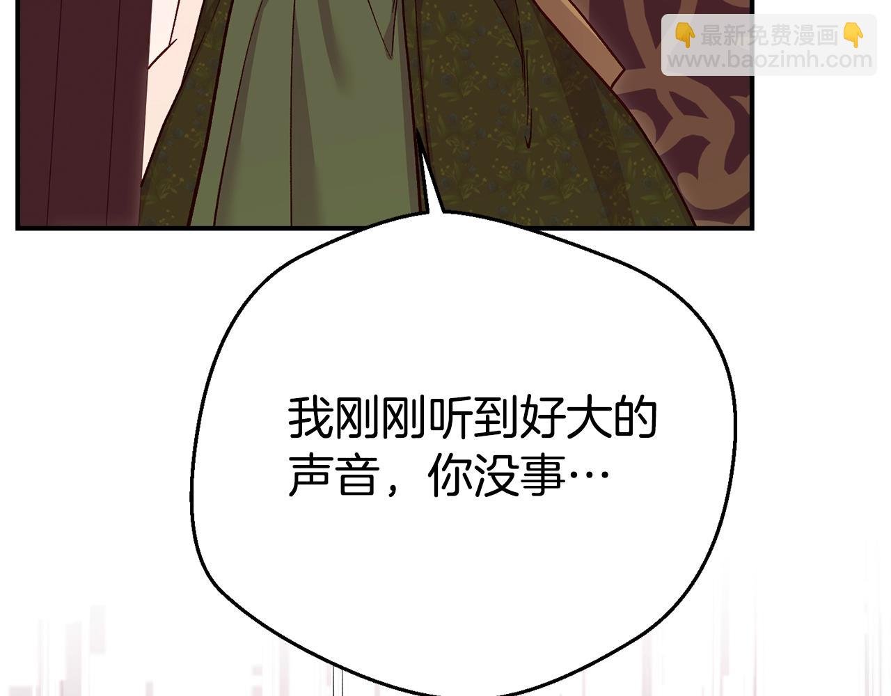 第24话 理查德的阴谋