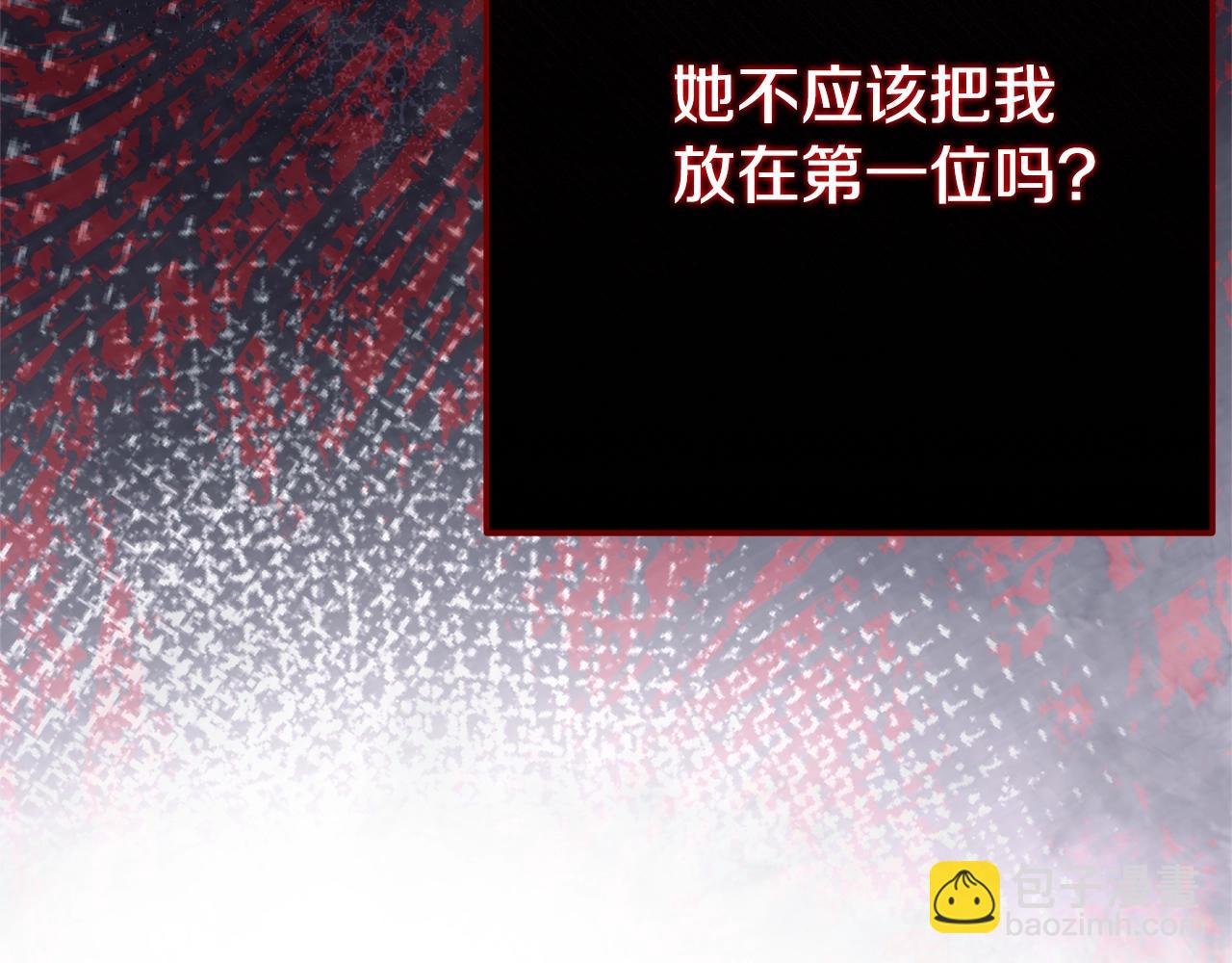 第24话 理查德的阴谋