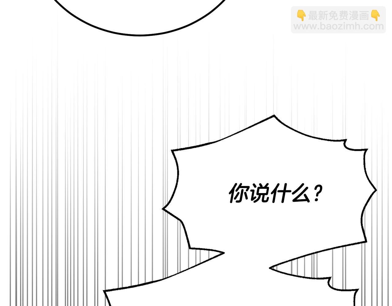 第24话 理查德的阴谋