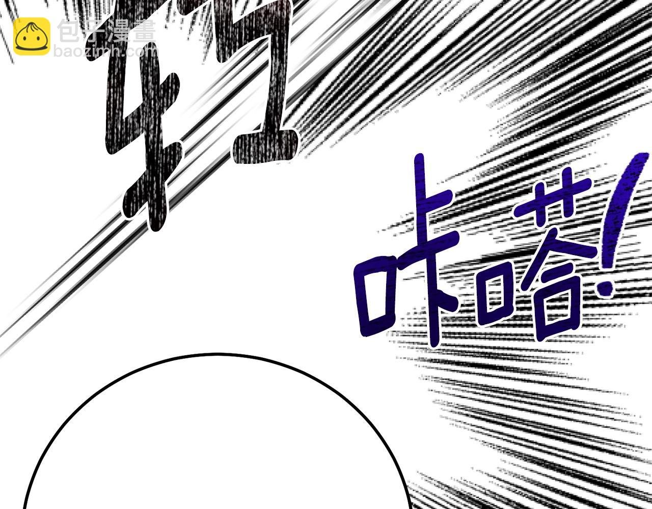 第24话 理查德的阴谋