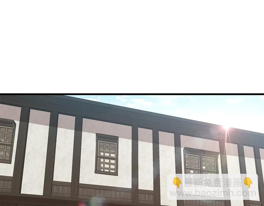 第10话 你是唯一