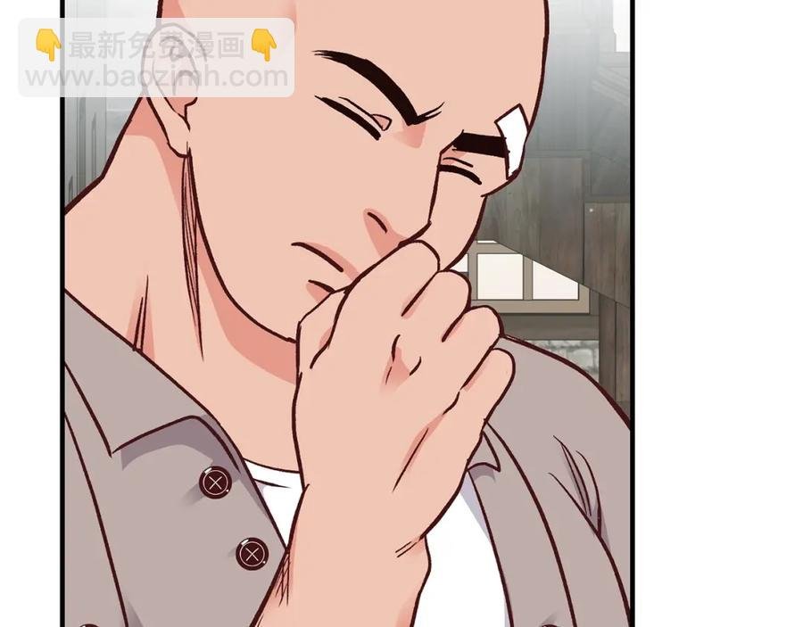 第10话 你是唯一