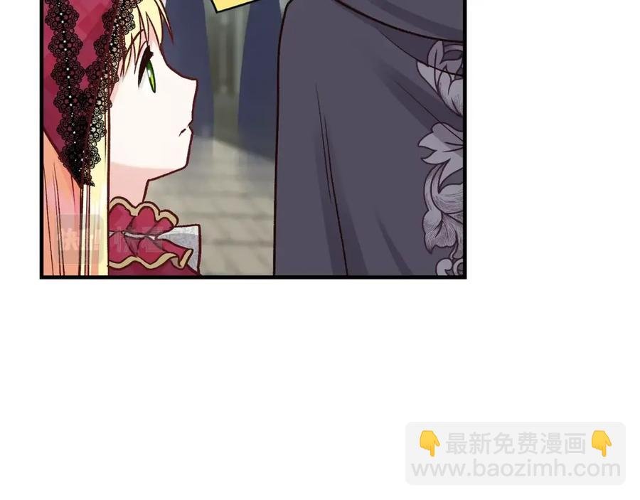 第10话 你是唯一