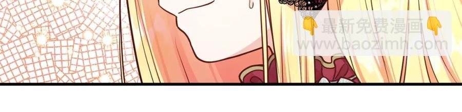 第10话 你是唯一