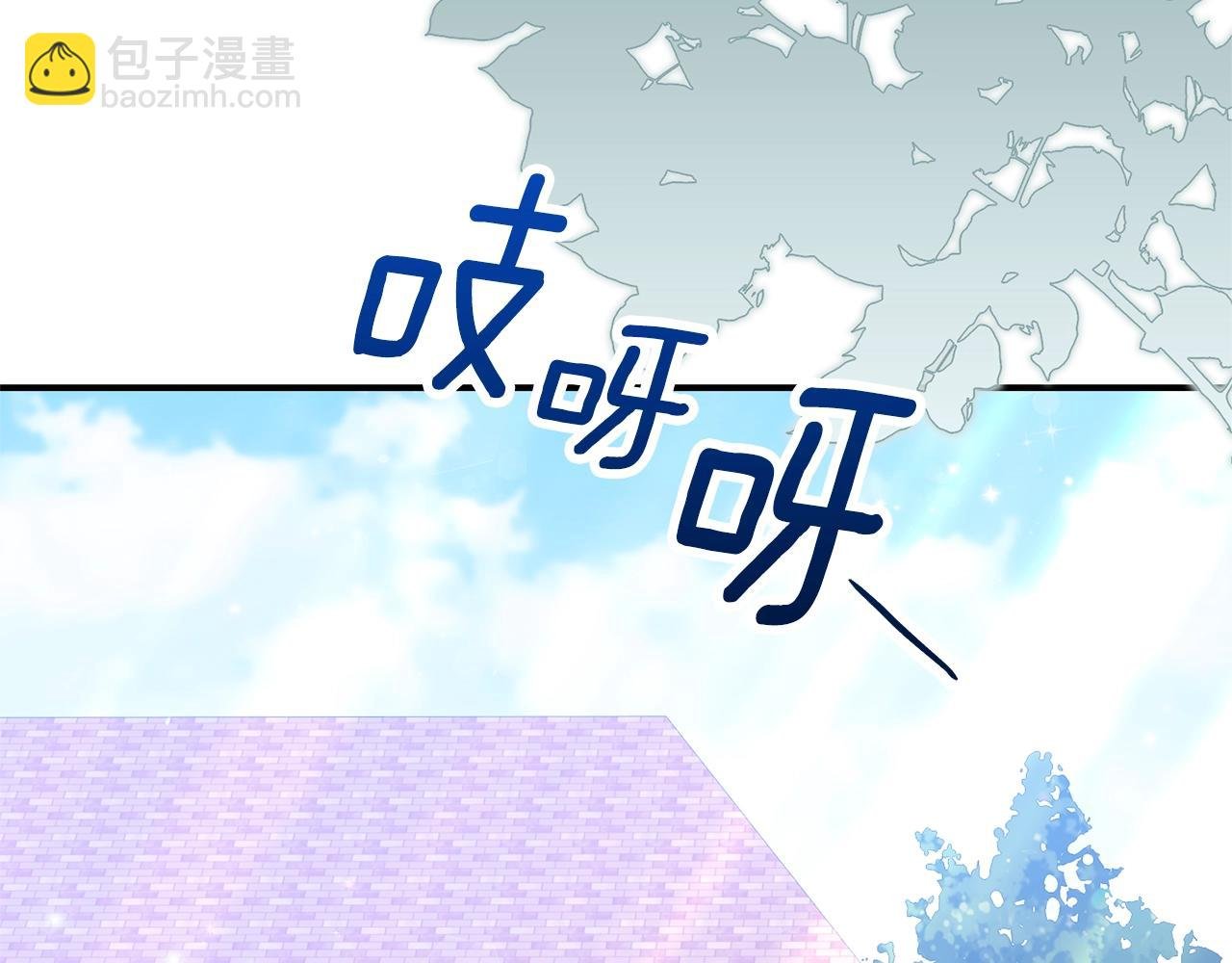 第27话 阻止婚礼！