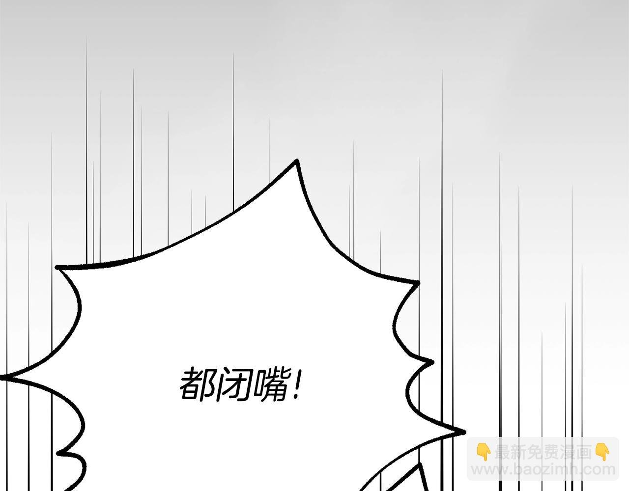 第31话 坏血病