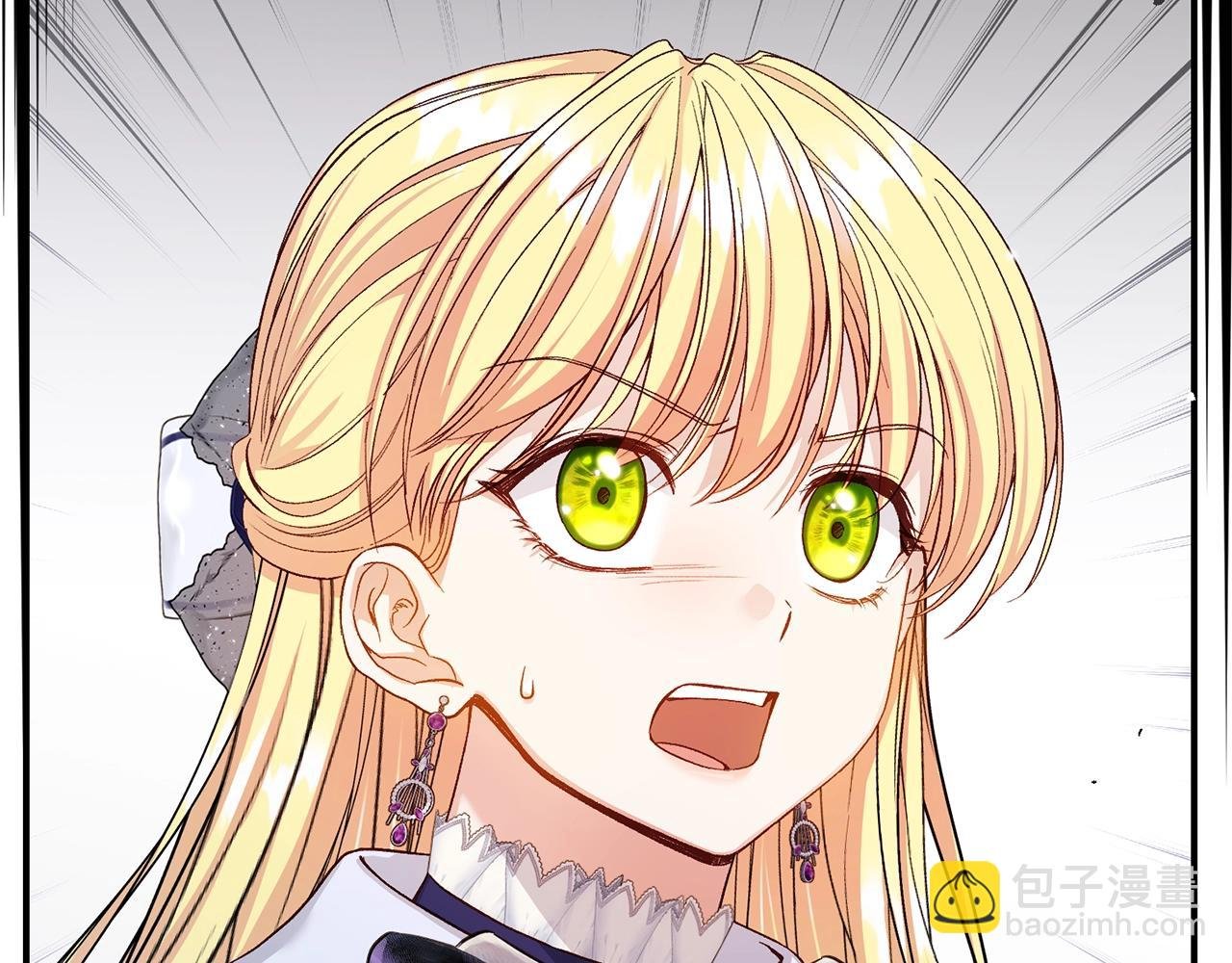 第31话 坏血病