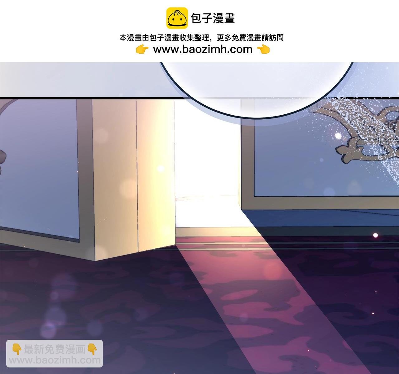 第34话 突袭
