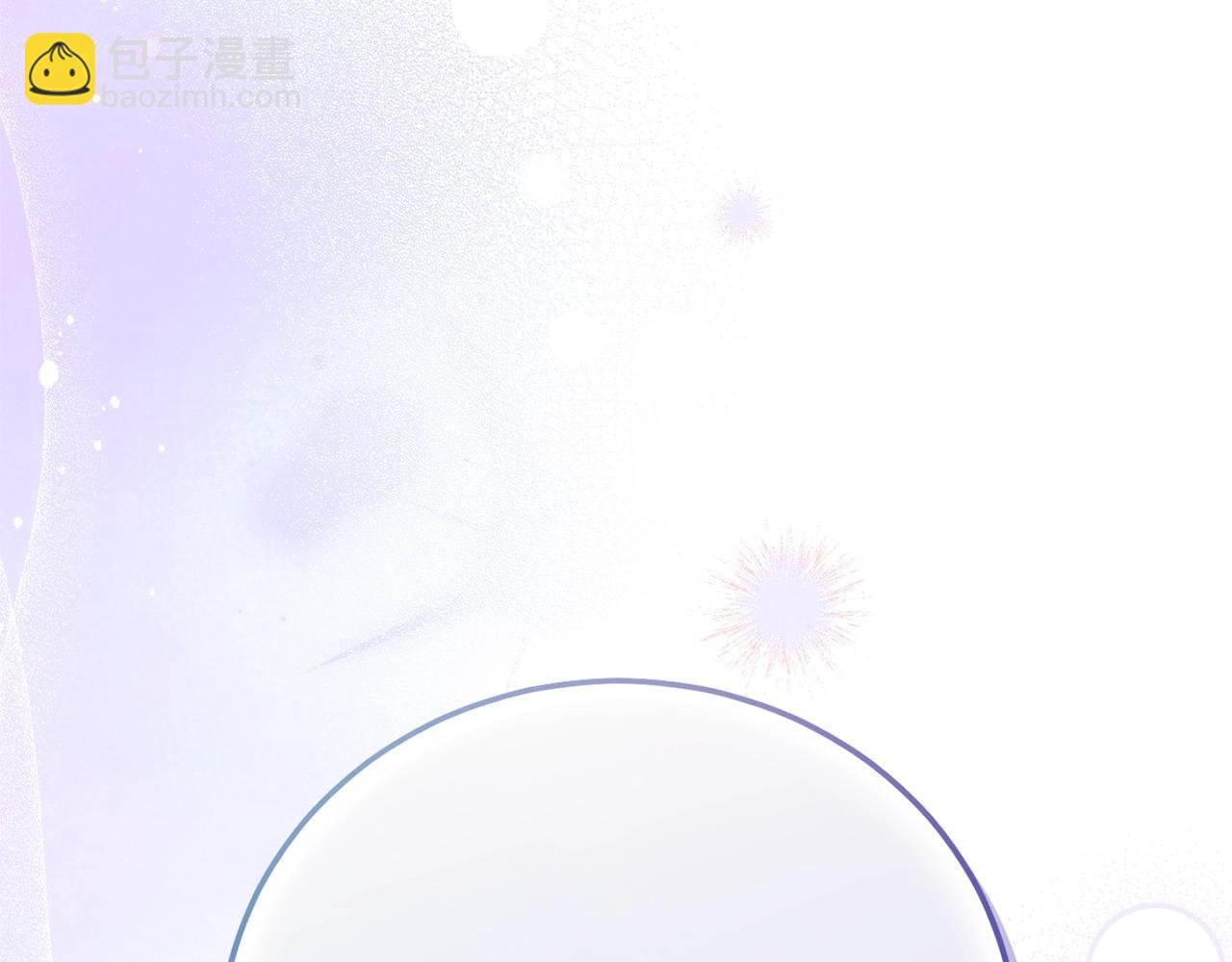 第34话 突袭
