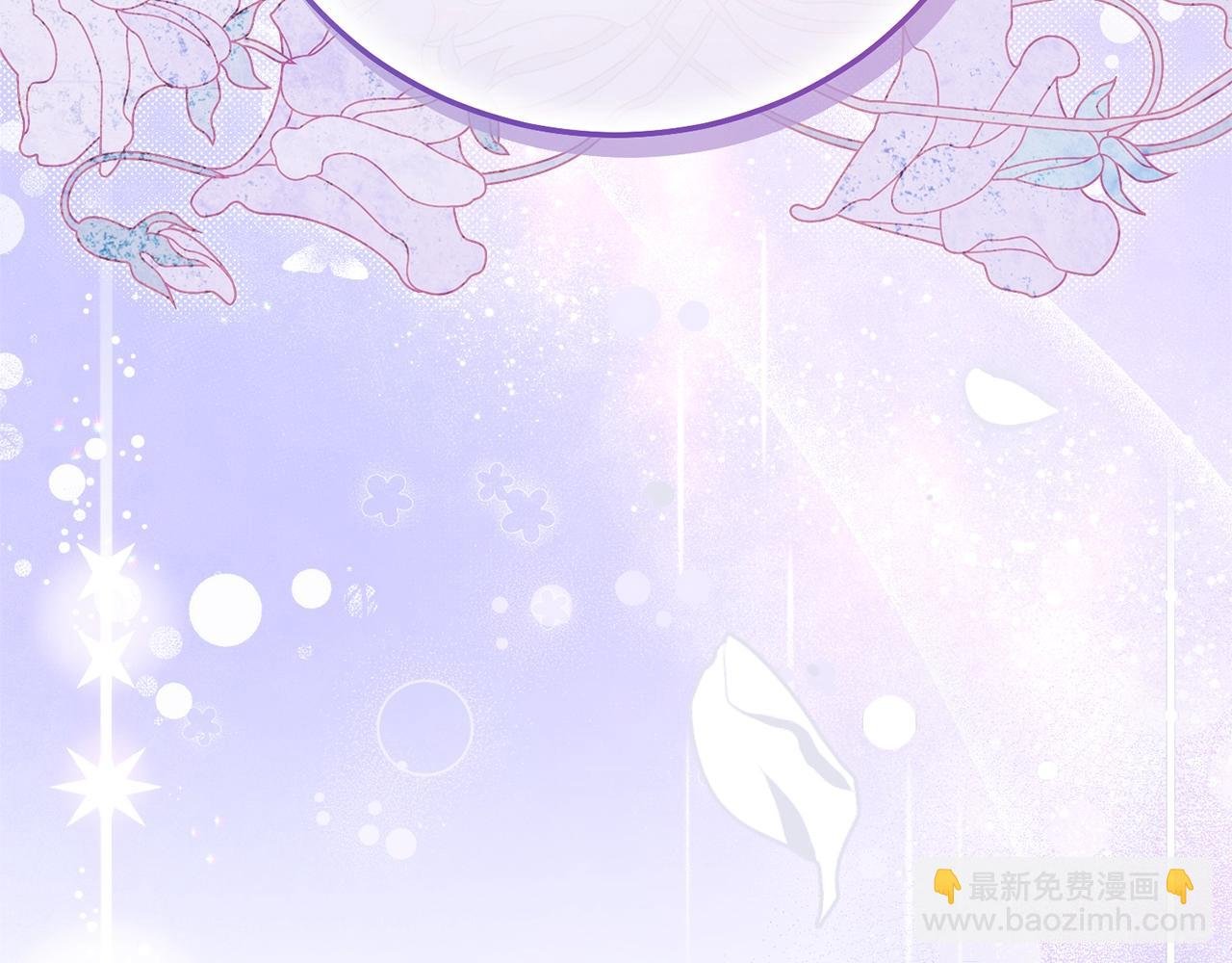 第34话 突袭