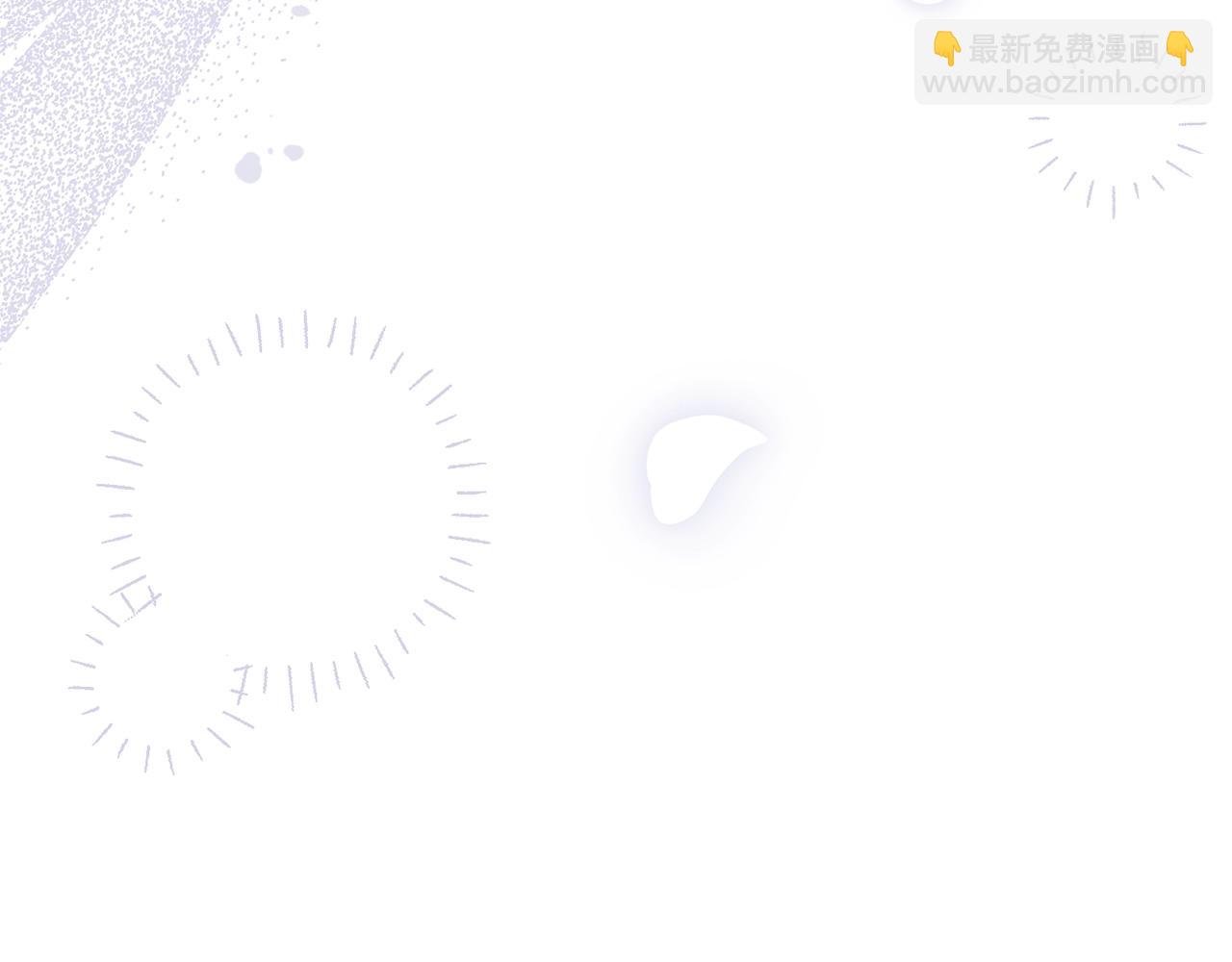 第34话 突袭