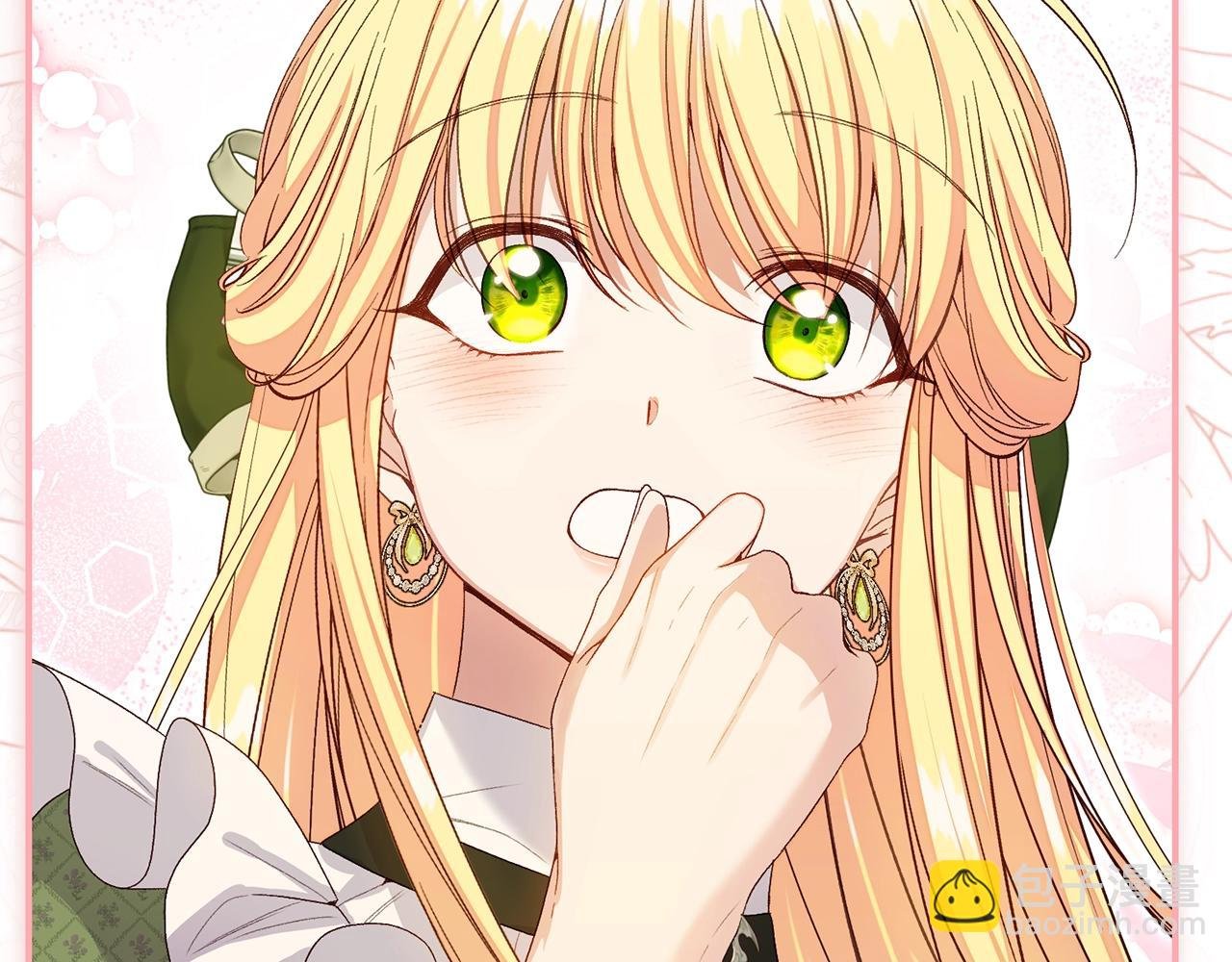第34话 突袭