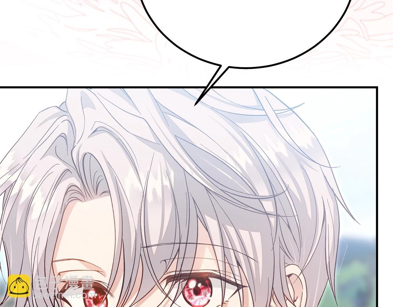 第34话 突袭