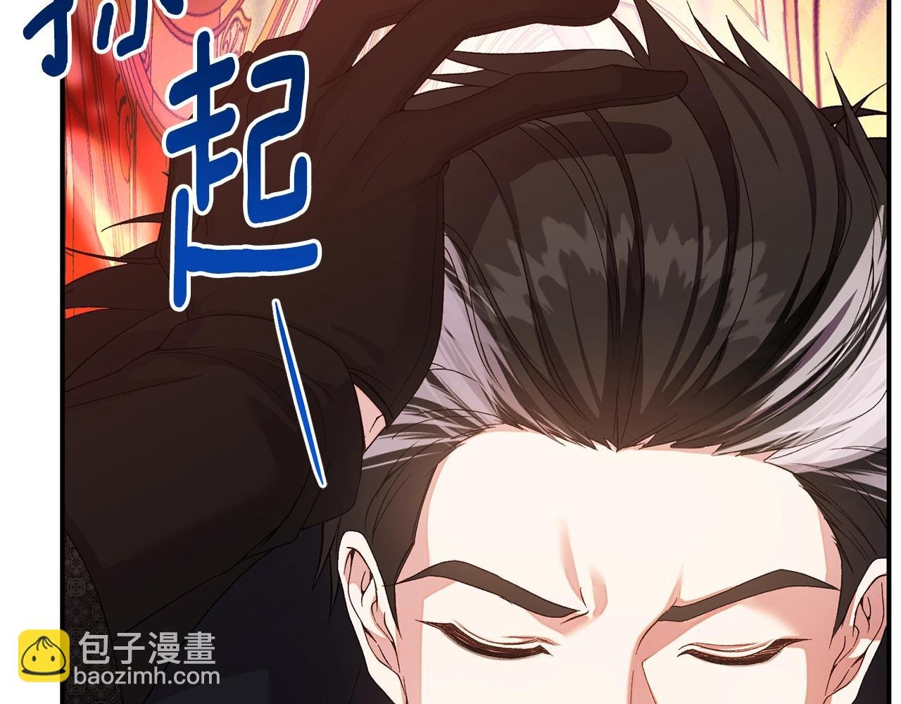第35话 讨厌你的一切