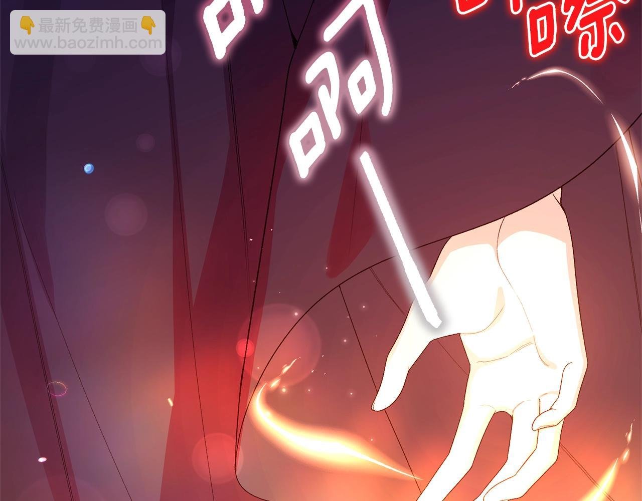 第35话 讨厌你的一切