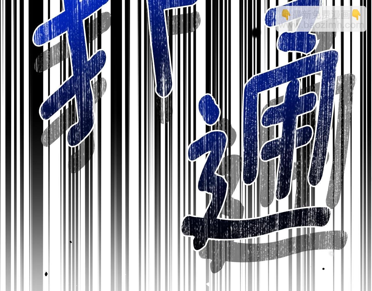 第28话 我很担心你
